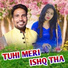PRAKASH JAL, Manvi