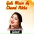 Gulaab