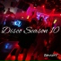 Han Jingyang, DJ Han, Gavin Henry