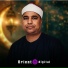 الشيخ محمد الليثي