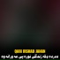 Qari Irshad Janan
