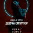 Brandon Stone [drivemusic.me]