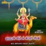 MEENA THAKOR