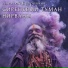 Алексей Купрейчик