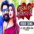 Kumar Abhishek Anjan