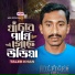 Taleb Khan