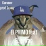 Karasev feat. el primo