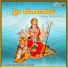 Vachu Sevu Jadhava Sangadigaru
