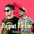 Vikash Parihar