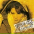 Majida El Romi