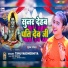 Tannu Madheshiya