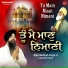 Bhai Mehtab Singh Ji
