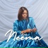 Gloria Kazadi