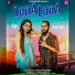 Anik Anil
