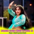 Rahul Deewana Sohela