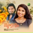 Sudheesh Sasikumar, Shree parvati krishna