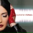 Kaliopi