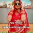 Ajay panwar