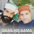 Mr David feat. Hans Raj