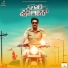 VyasRaj Sosale