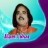 Alam Lohar