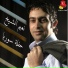 Naiim Al Sheikh