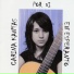 Carina