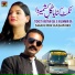 Shan Mir Kashmiri