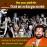 Deshraj Patairiya