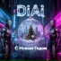 DiAi