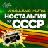 133. Оризонт