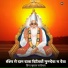 Khushal Paliwal