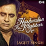 Jagjit Singh & Jatin Lalit