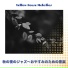 Yellow House Melodies