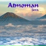 Atmoman