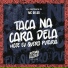 MC Delux, DJ Patrick R