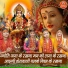 Simran Rathore