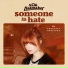 Sam Hatmaker