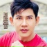 Mai Tuấn