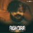 Akshay Badamane feat. CH Harish