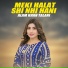 Alam Khan Talani