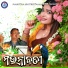 Prashant Muduli