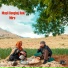 Muşli Dengbej Heki