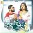 Saheb Netam