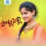 singer sailendhar