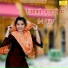 Meenakshi Mukesh