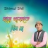 Shimul Shil