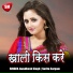Awadhesh Singh