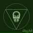 El Rass feat. Al Nather, Shabjdeed