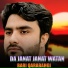 Bari Qarabaghi